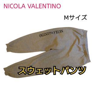 VALENTINO - 正規 19SS VALENTINO ヴァレンティノ イージー VALENTINO - 正規 19SS VALENTINO ヴァレンティノ イージー