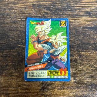 ジャンプ55周年記念コレクションカード ヒロアカの通販 by 青子 ジャンプ55周年記念コレクションカード ヒロアカの通販 by 青子