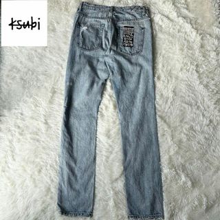 ksubi - Ksubi スキニーデニムブルーラッパー着用eyden hip hop ksubi - Ksubi スキニーデニムブルーラッパー着用eyden hip hop