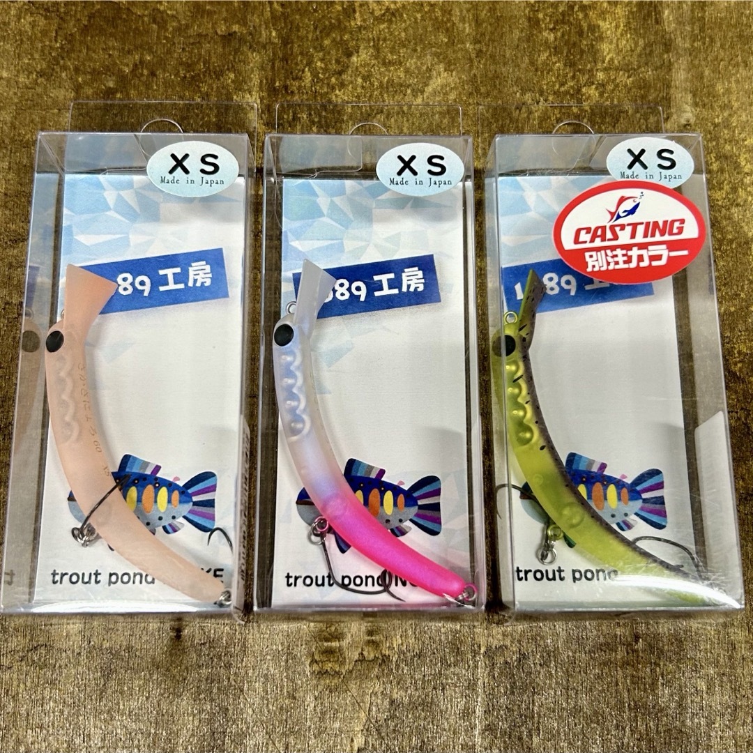 1089工房 さかさにょろ 60 XS 3個セットの通販 by Polaris's 1089工房 さかさにょろ 60 XS 3個セットの通販 by Polaris's