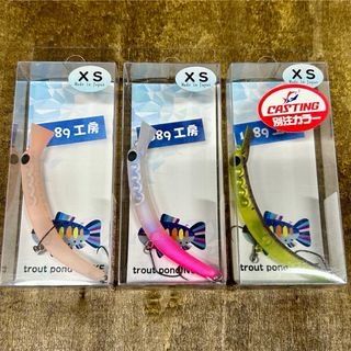 1089工房 さかさにょろ 60 XS 3個セットの通販 by Polaris's 1089工房 さかさにょろ 60 XS 3個セットの通販 by Polaris's