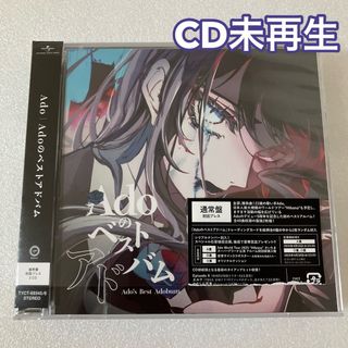 KUZIRA BOY MEETS BOY 新品未開封の通販 by COTD's Shop|ラクマ KUZIRA BOY MEETS BOY 新品未開封の通販 by COTD's Shop|ラクマ