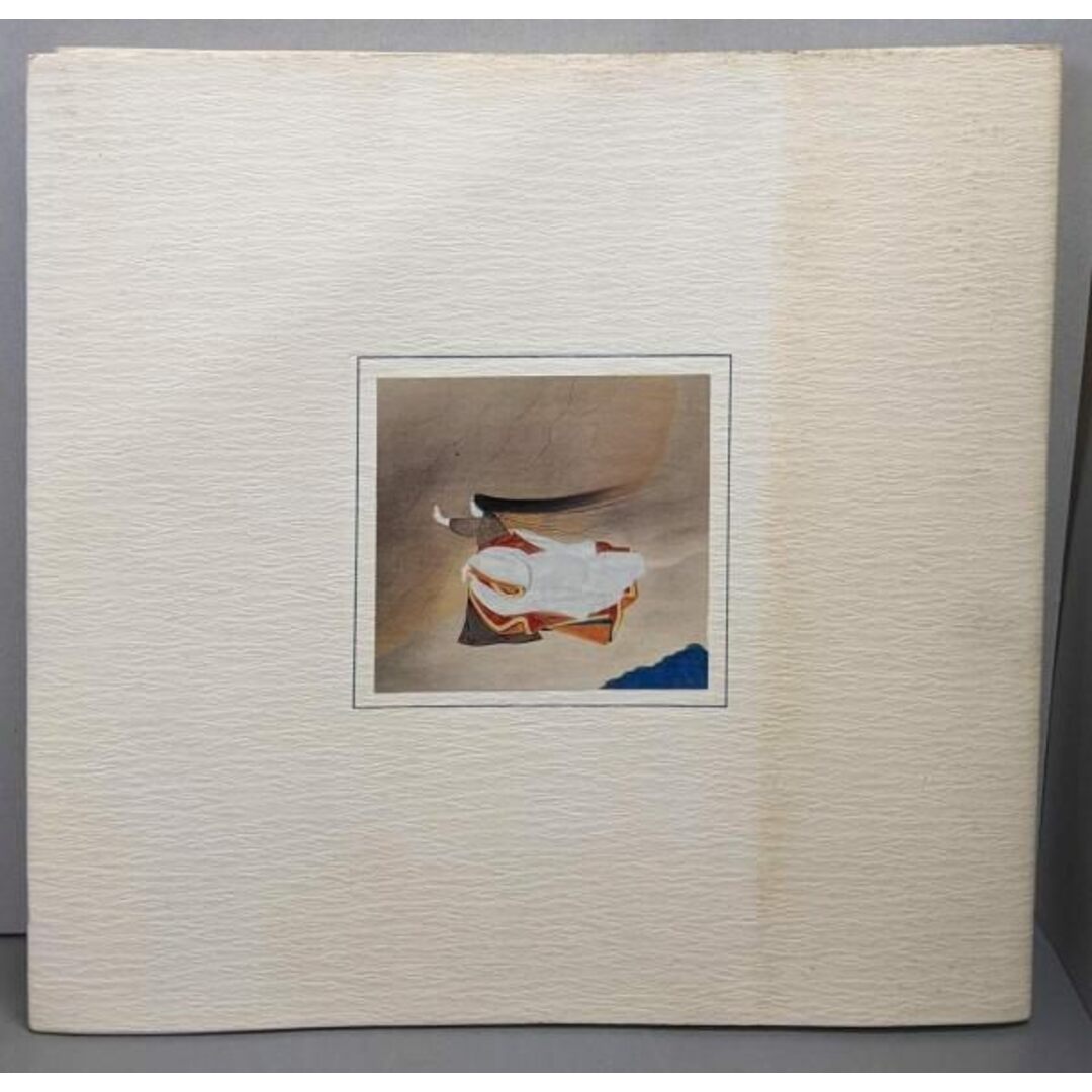 【中古】近代日本画名品展 : 山陽放送創立25周年記念/山陽放送 エンタメ/ホビーの本(アート/エンタメ)の商品写真