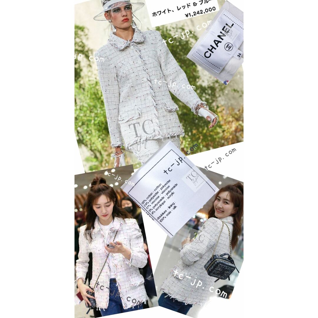 CHANEL - シャネル ジャケット 124万 CHANEL ホワイト ミックス CHANEL - シャネル ジャケット 124万 CHANEL ホワイト ミックス