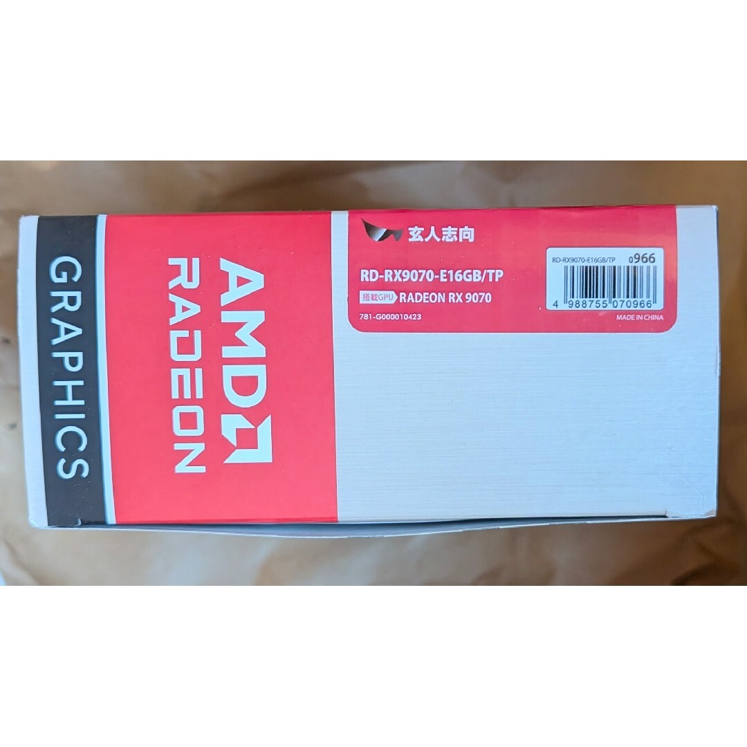 新品未開封 送料無料 玄人志向 RD-RX9070-E16GB RX 9070の通販 新品未開封 送料無料 玄人志向 RD-RX9070-E16GB RX 9070の通販