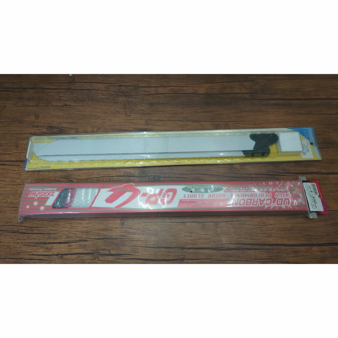 ラジコンヘリ　30用　メインローター　2set
