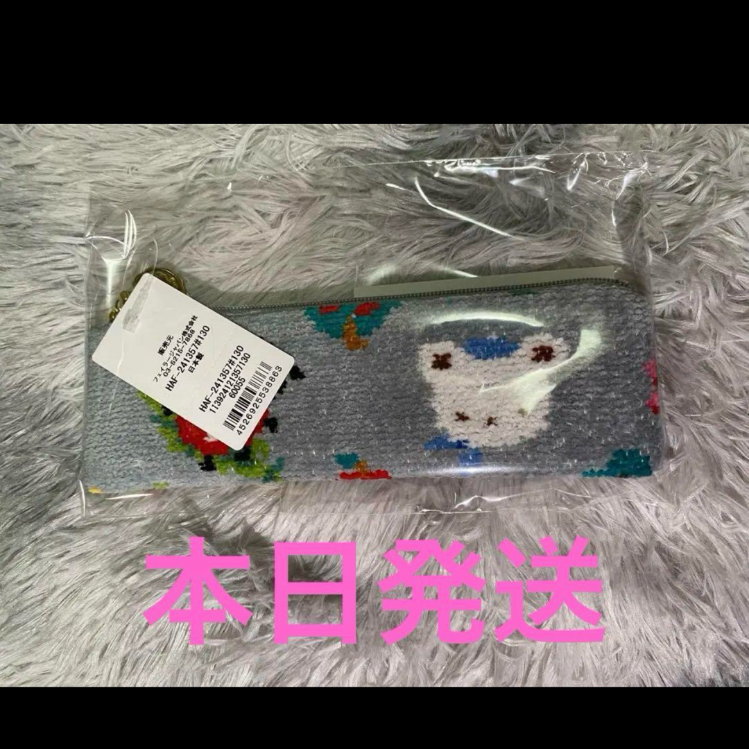新品未開封】FEILR フェイラー ファミリア ペンケース 新品未開封】FEILR フェイラー ファミリア ペンケース