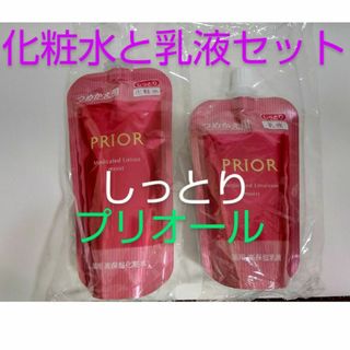 池野クリニック VCローションの通販 by ぺこ's shop|ラクマ 池野クリニック VCローションの通販 by ぺこ's shop|ラクマ
