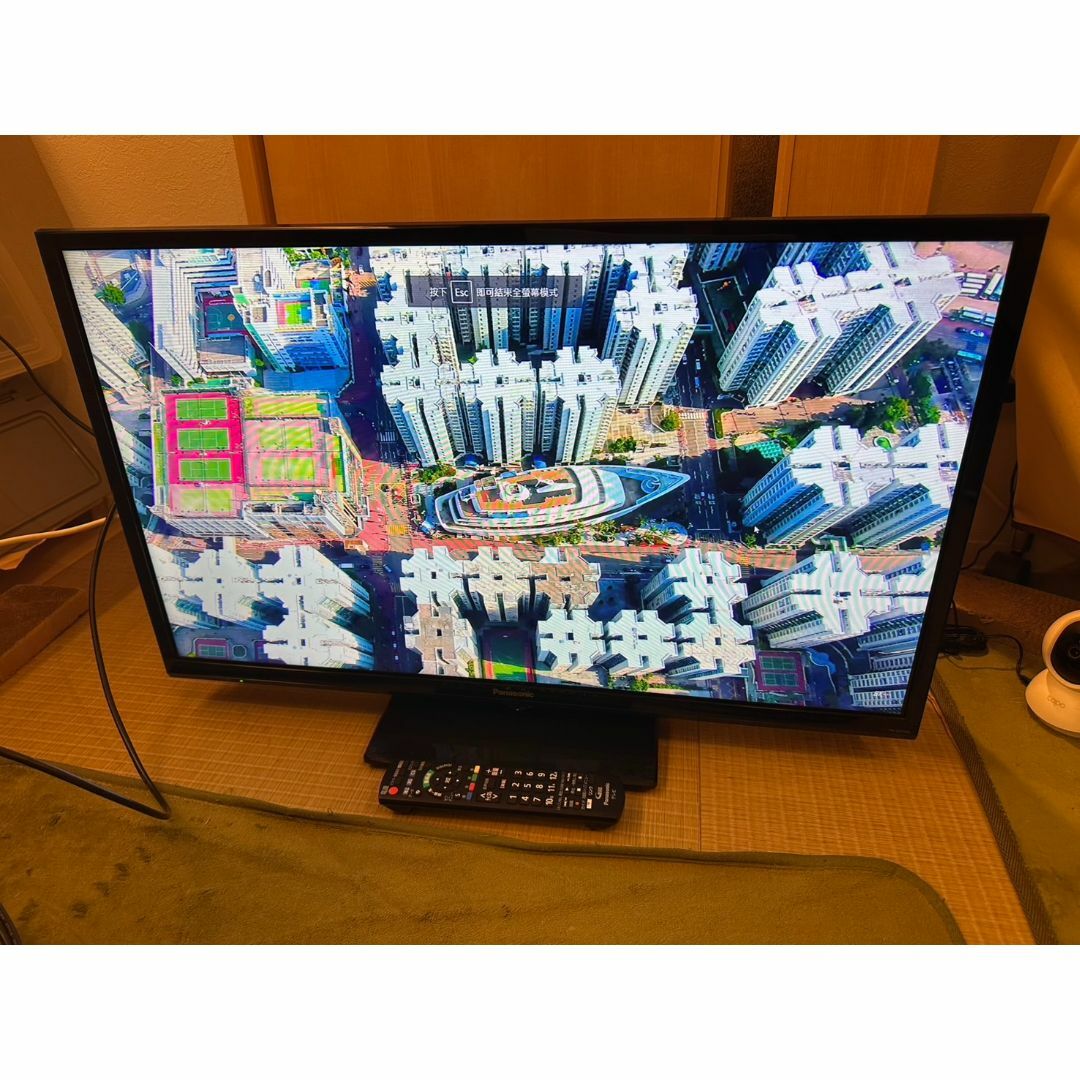 Panasonic - Panasonic パナソニック 32型 テレビ TH-32G300 Panasonic - Panasonic パナソニック 32型 テレビ TH-32G300