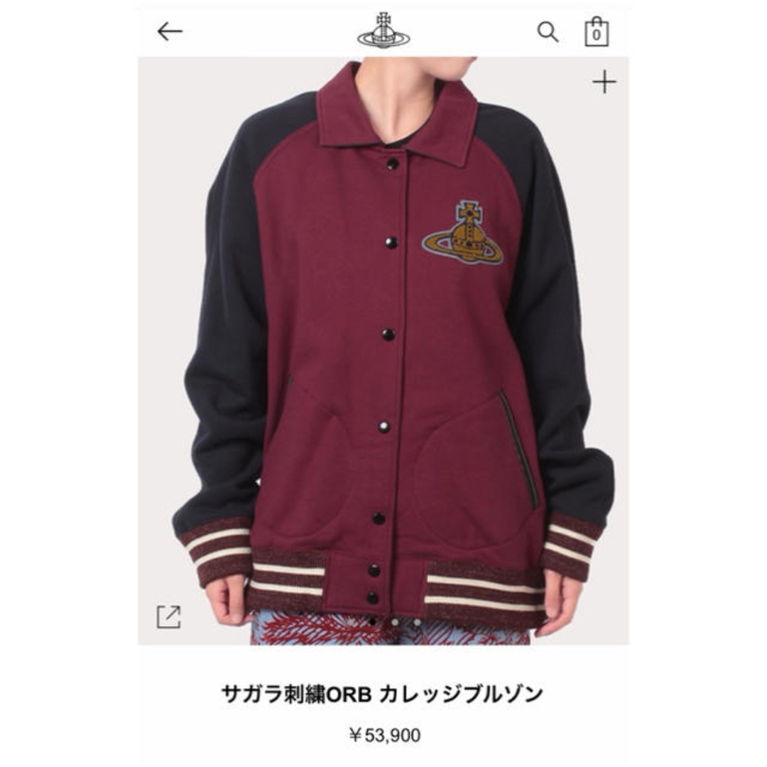 Vivienne Westwood - ヴィヴィアンウエストウッド サガラ刺繍ORB Vivienne Westwood - ヴィヴィアンウエストウッド サガラ刺繍ORB