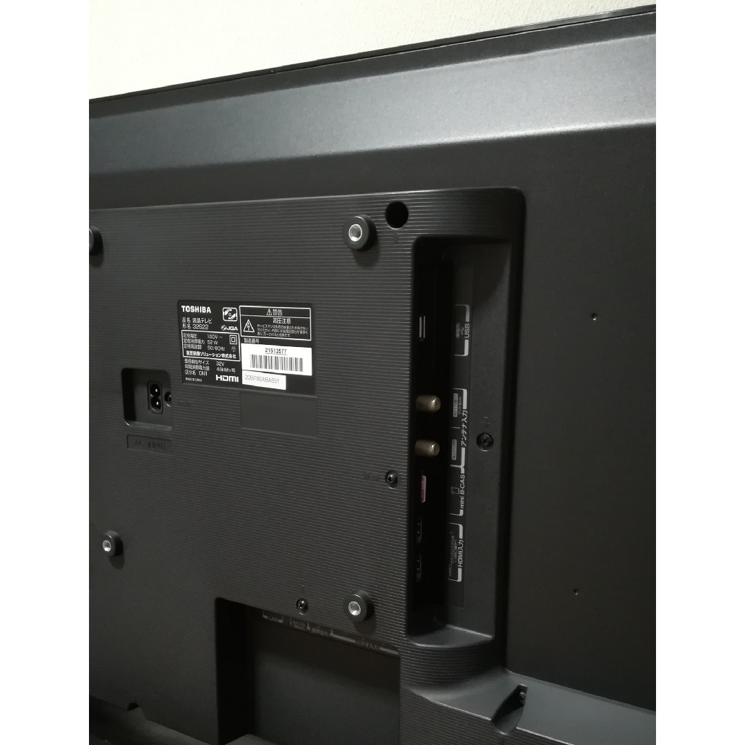 REGZA - 【Fire tv stick付属/すぐ視聴セット】2019年製 東芝 REGZA - 【Fire tv stick付属/すぐ視聴セット】2019年製 東芝