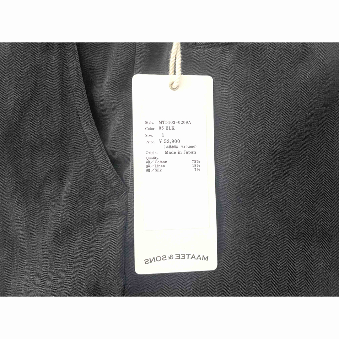 25SS maatee&sons CHINO TROUSERドゥルンの通販 by year's shop 25SS maatee&sons CHINO TROUSERドゥルンの通販 by year's shop