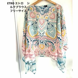 ETRO(シャツ/ブラウス(長袖/七分))のフリマアイテム一覧 ETRO(シャツ/ブラウス(長袖/七分))のフリマアイテム一覧