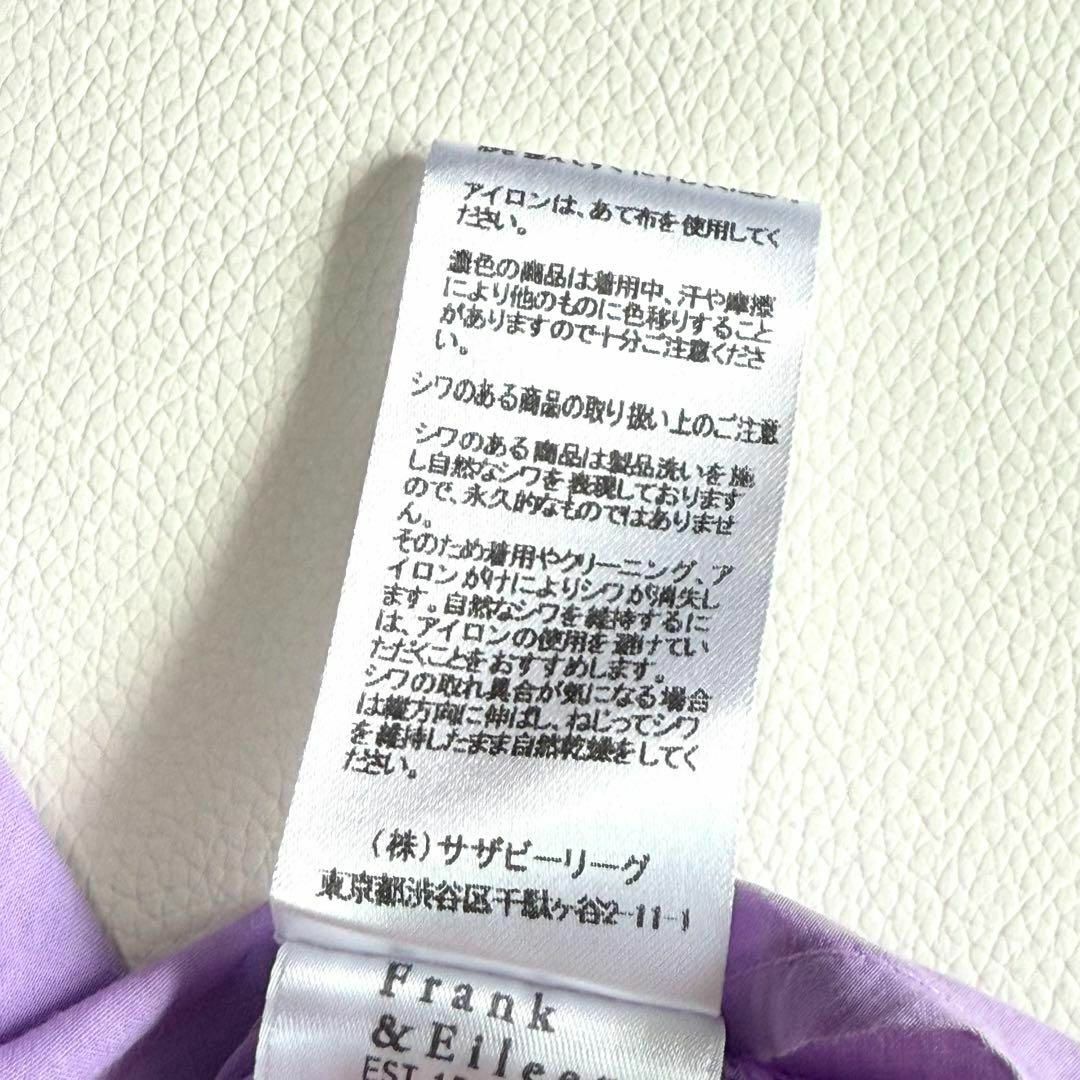 Frank&Eileen - ✶希少 Sサイズ✶ フランクアンドアイリーン Frank&Eileen - ✶希少 Sサイズ✶ フランクアンドアイリーン