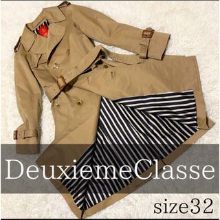 DEUXIEME CLASSE(トレンチコート)のフリマアイテム一覧 DEUXIEME CLASSE(トレンチコート)のフリマアイテム一覧