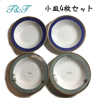 TONO(キッチン/食器)のフリマアイテム一覧 TONO(キッチン/食器)のフリマアイテム一覧