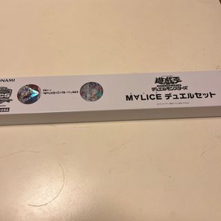 遊戯王 - 遊戯王 マリスデュエルセット YCSJ TOKYO 2025の通販 遊戯王 - 遊戯王 マリスデュエルセット YCSJ TOKYO 2025の通販