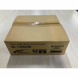 モトユキ切断砥石ガチギレ GAT-180-1.6 10枚入り×7箱 70枚入 モトユキ切断砥石ガチギレ GAT-180-1.6 10枚入り×7箱 70枚入