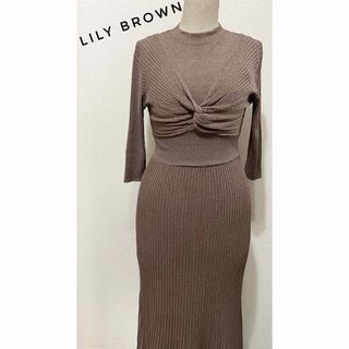 Lily Brown - 【新品未使用タグ付き】LILY BROWN リボン Lily Brown - 【新品未使用タグ付き】LILY BROWN リボン