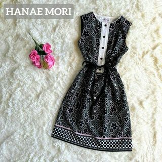 HANAE MORI(ワンピース)のフリマアイテム一覧 HANAE MORI(ワンピース)のフリマアイテム一覧