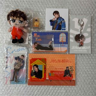 Snow Man - 【新品】SnowMan 宮舘涼太さん グッズ すのチル Snow Man - 【新品】SnowMan 宮舘涼太さん グッズ すのチル
