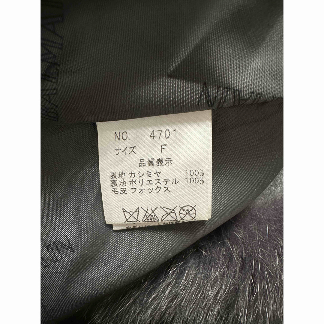 BALMAIN - カシミヤ ケープ BALMAIN フォックスファー ポンチョ BALMAIN - カシミヤ ケープ BALMAIN フォックスファー ポンチョ