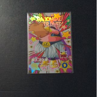 ドラゴンボール - エナジーマーカー 孫悟空 ビルス パラレル2枚 ドラゴンボール - エナジーマーカー 孫悟空 ビルス パラレル2枚
