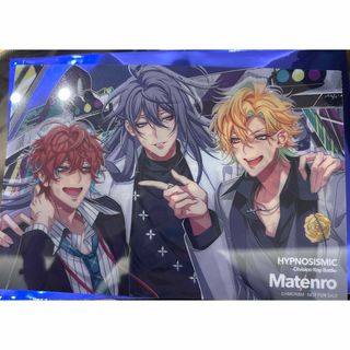 新品☆あんスタ☆スタライ☆4th【REFRACT】ポストカードの通販 新品☆あんスタ☆スタライ☆4th【REFRACT】ポストカードの通販