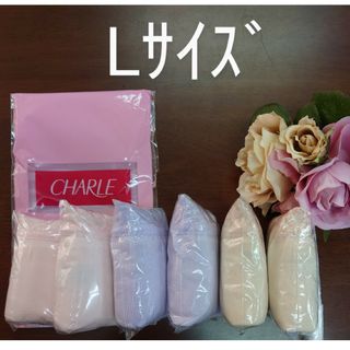 シャルレ - シャルレ ドゥバンナ ブラジャー E75 ショコラ FA183 シャルレ - シャルレ ドゥバンナ ブラジャー E75 ショコラ FA183