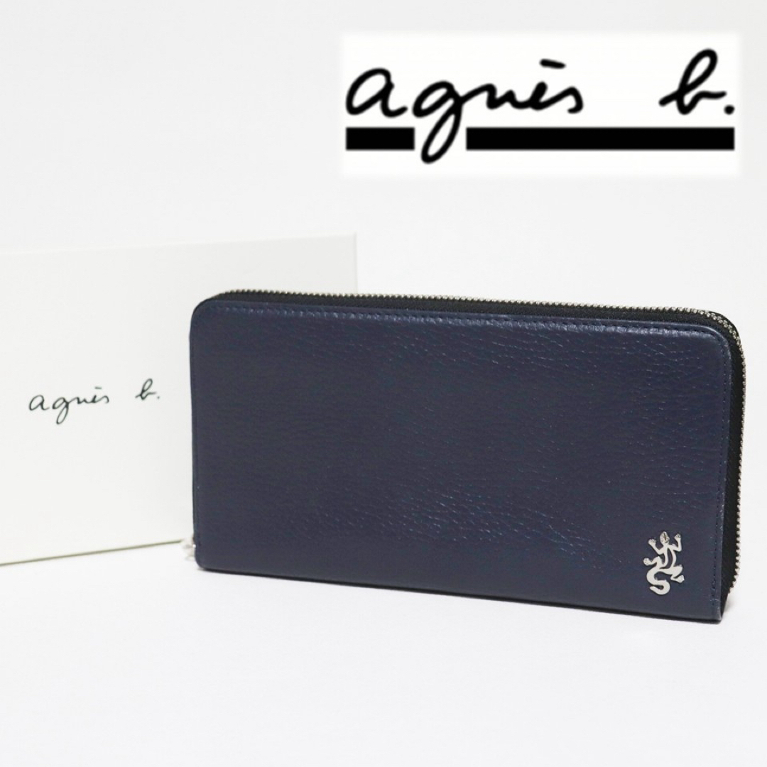 agnes b. - 《アニエスベー》箱付新品 ポケット多数 シボ感 agnes b. - 《アニエスベー》箱付新品 ポケット多数 シボ感