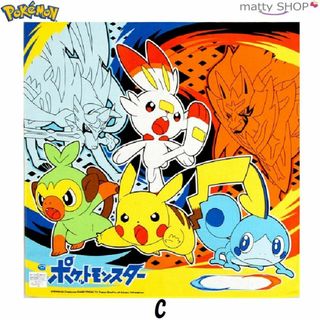 ポケモン(タオル)のフリマアイテム一覧 ポケモン(タオル)のフリマアイテム一覧