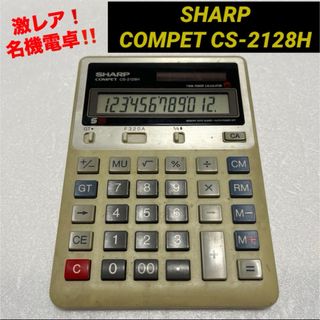 SHARP - シャープ 電卓12桁(ミニナイスサイズタイプ) EL-M712Kの SHARP - シャープ 電卓12桁(ミニナイスサイズタイプ) EL-M712Kの