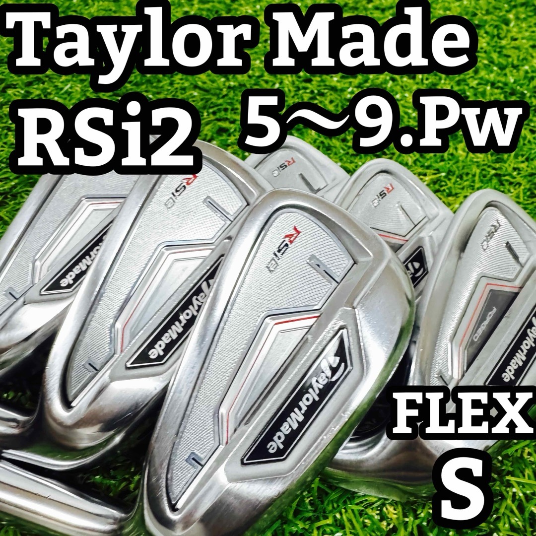 TaylorMade - 美品 Taylor Made テーラーメイド Rsi2 アイアン 6 TaylorMade - 美品 Taylor Made テーラーメイド Rsi2 アイアン 6