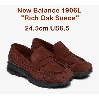 New Balanceのフリマアイテム一覧 New Balanceのフリマアイテム一覧