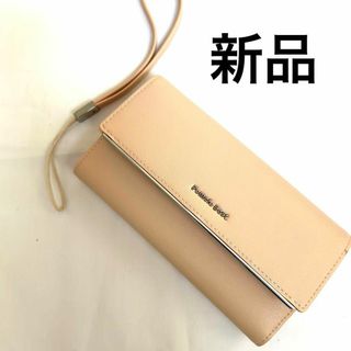 【新品未使用】長財布 ホワイト ベージュ系　スキミング　大容量(財布)