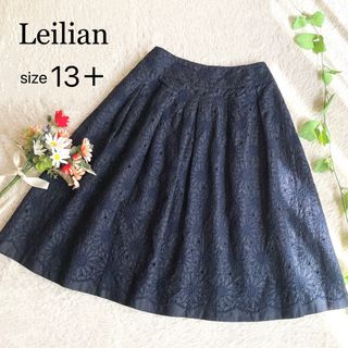 leilian - ネミカ レリアン 刺繍 花柄 ネックフリルギャザー leilian - ネミカ レリアン 刺繍 花柄 ネックフリルギャザー
