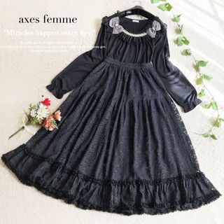 axes femme - フィッシュテール スカートの通販 by marona's axes femme - フィッシュテール スカートの通販 by marona's