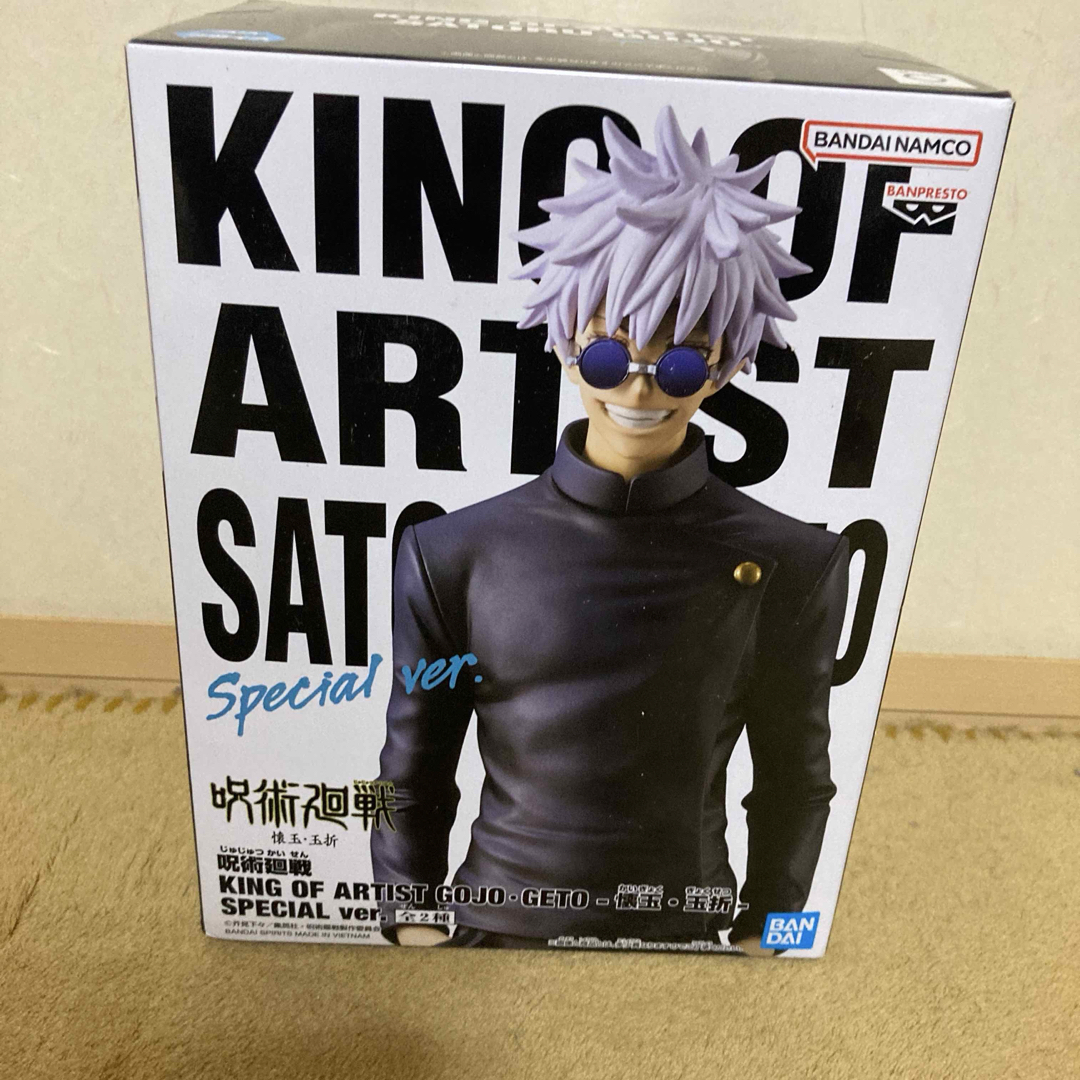 BANPRESTO(バンプレスト)のKING OF ARTIST GOJO 懐玉・玉折-SPECIAL ver. エンタメ/ホビーのフィギュア(アニメ/ゲーム)の商品写真