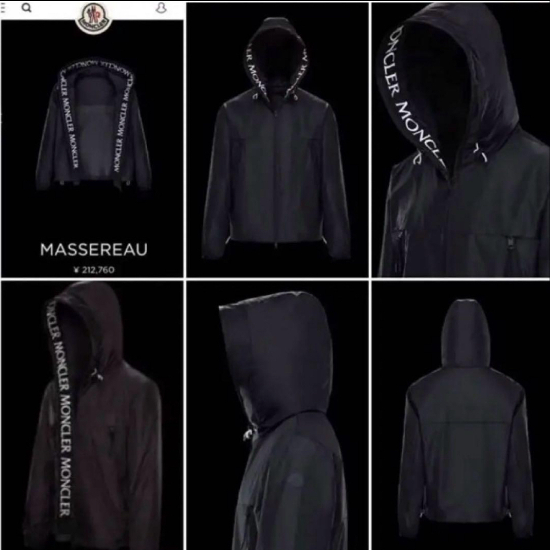 MONCLER - モンクレール ナイロンパーカー ブラック マセロー MONCLER - モンクレール ナイロンパーカー ブラック マセロー