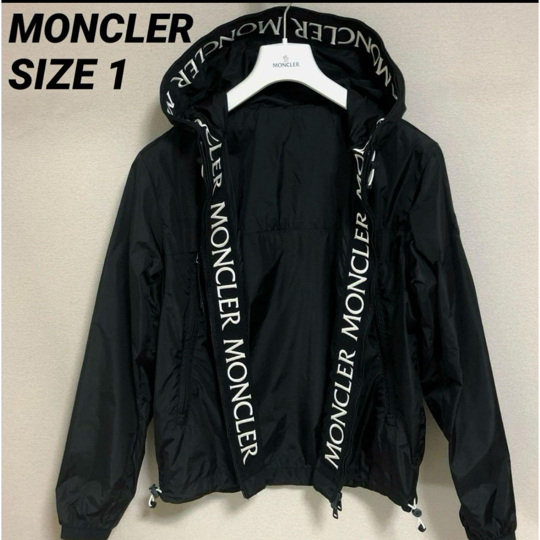 MONCLER - モンクレール ナイロンパーカー ブラック マセロー MONCLER - モンクレール ナイロンパーカー ブラック マセロー