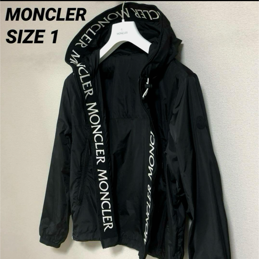 MONCLER - モンクレール ナイロンパーカー ブラック マセロー MONCLER - モンクレール ナイロンパーカー ブラック マセロー