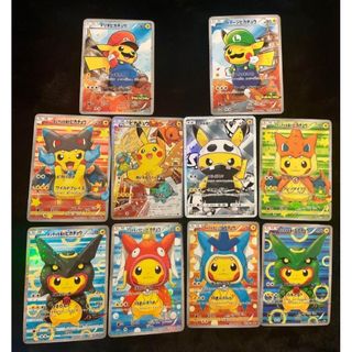 ポケモン - ポケモンカード バラ売り レギュレーションE まとめ ポケモン - ポケモンカード バラ売り レギュレーションE まとめ