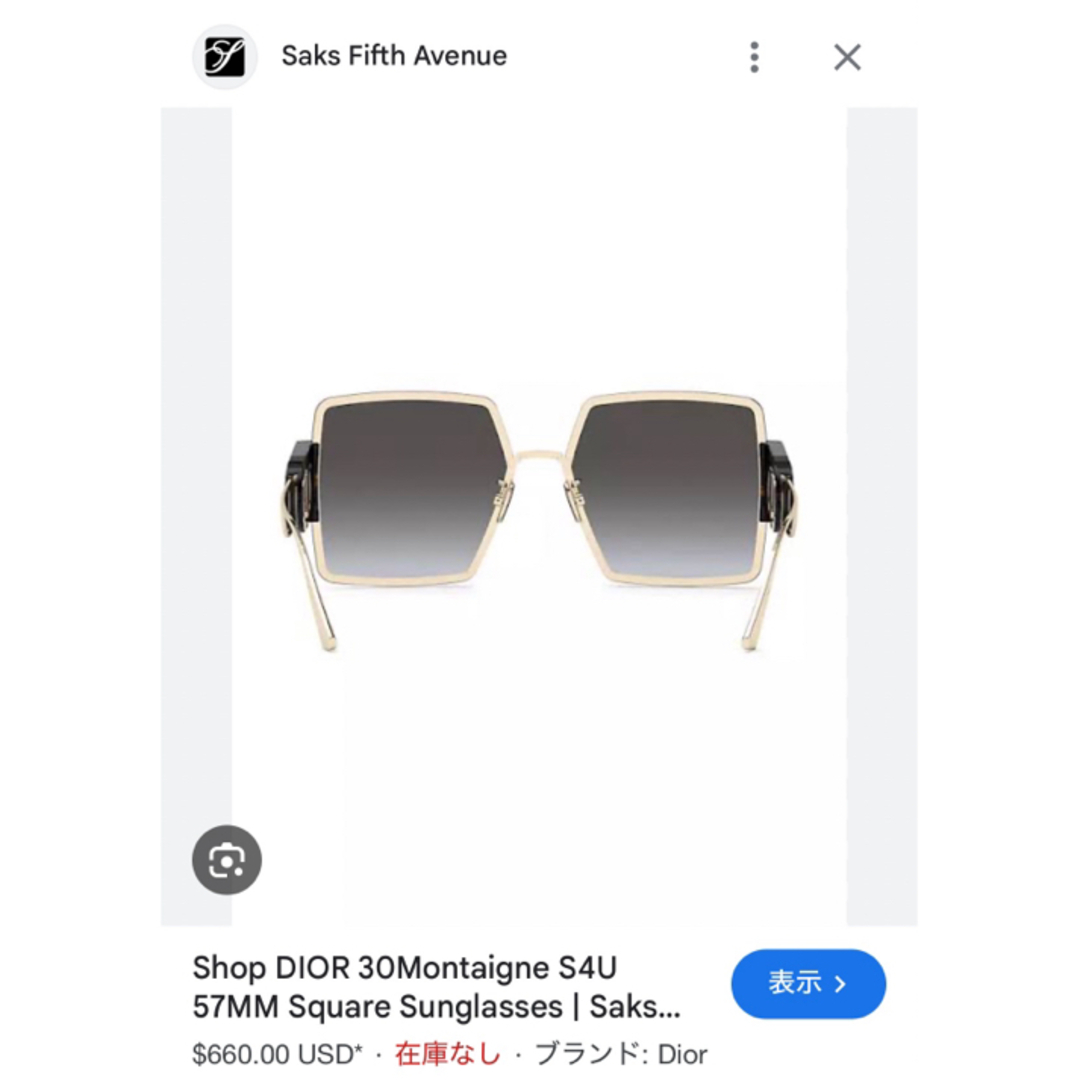 Christian Dior - 新品未使用 DIOR 30Montaigne サングラスの Christian Dior - 新品未使用 DIOR 30Montaigne サングラスの