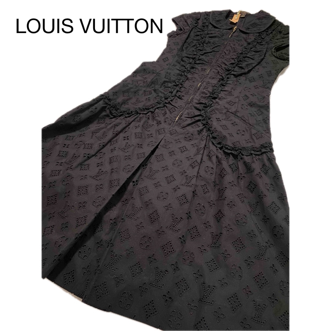 LOUIS VUITTON - ルイヴィトン 希少 モノグラムレース 総柄 LOUIS VUITTON - ルイヴィトン 希少 モノグラムレース 総柄