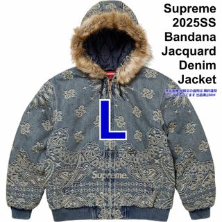 Supreme(ジャケット/アウター ・ ブルー・ネイビー/青色系)の Supreme(ジャケット/アウター ・ ブルー・ネイビー/青色系)の