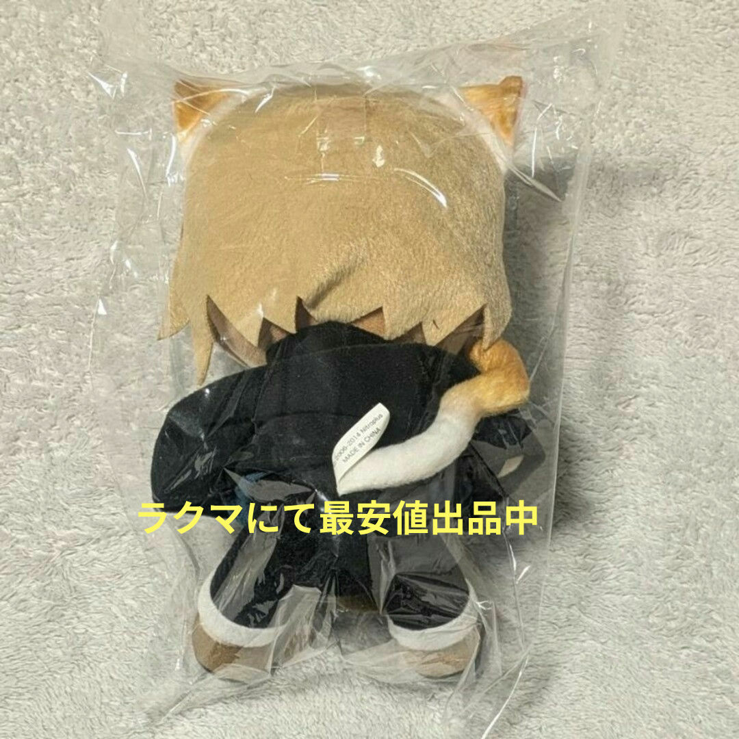 美品☆ニトロプラスキラル ぬいぐるみシリーズ29 コノエ Lamento 美品☆ニトロプラスキラル ぬいぐるみシリーズ29 コノエ Lamento
