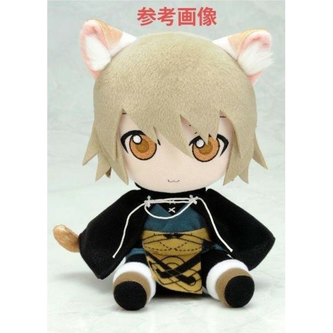美品☆ニトロプラスキラル ぬいぐるみシリーズ29 コノエ Lamento 美品☆ニトロプラスキラル ぬいぐるみシリーズ29 コノエ Lamento