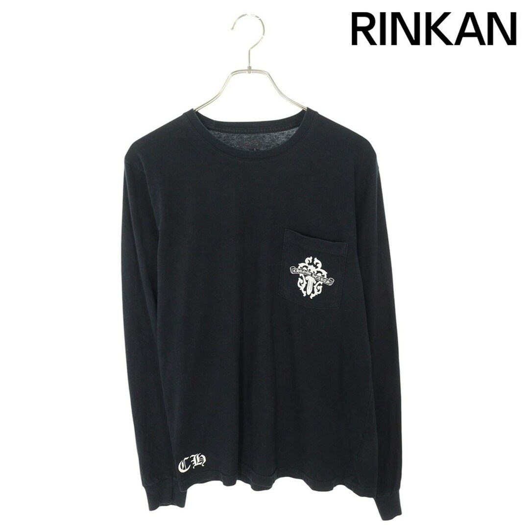 Chrome Hearts - クロムハーツ CH L/S /1 バックヴァインダガー Chrome Hearts - クロムハーツ CH L/S /1 バックヴァインダガー