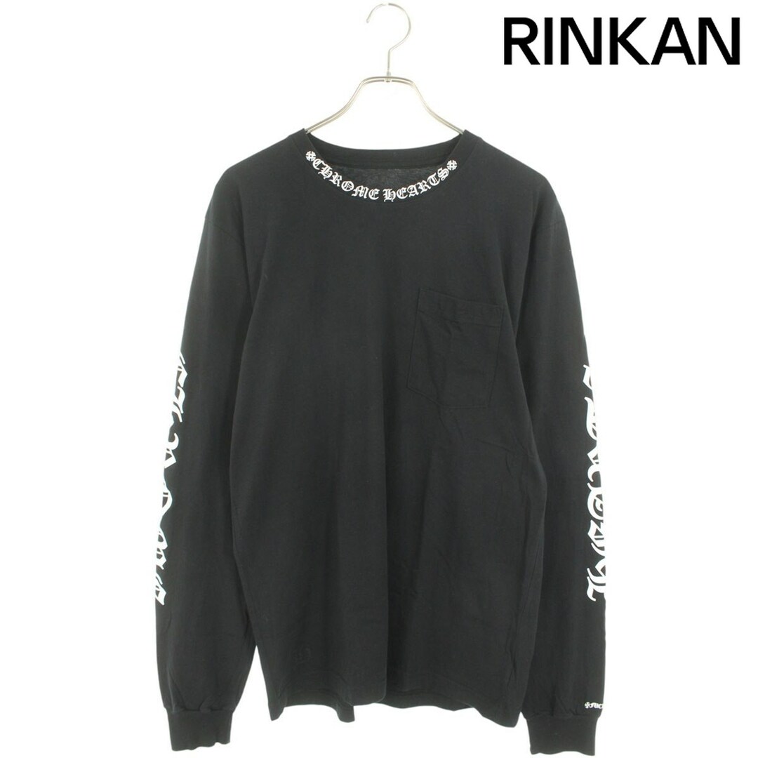 Chrome Hearts - クロムハーツ CH L/S /1 ネックロゴプリント Chrome Hearts - クロムハーツ CH L/S /1 ネックロゴプリント