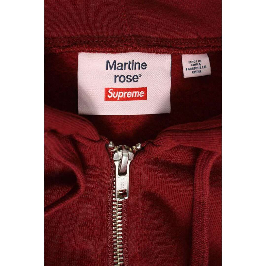 Supreme - シュプリーム Martine Rose Towel Zip Up Hooded Supreme - シュプリーム Martine Rose Towel Zip Up Hooded